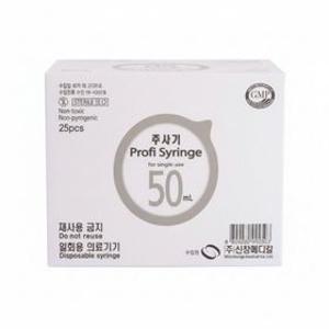 신창메디칼 일회용 멸균 주사기 50CC 18G 38mm 25개입