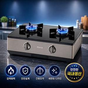 린나이 2구 가스레인지 RT-1080IJ 고화력 가스렌지 스마트센서 AA건전지 국내생산