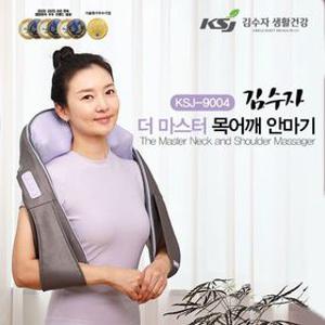 [김수자] 더 마스터 목어깨 안마기KSJ-9004