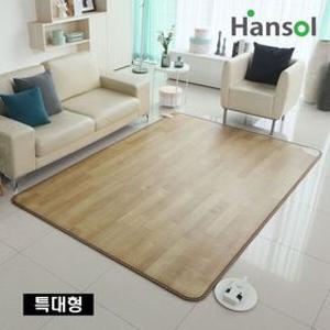[한솔라이프(HANSOL LIFE)] +본사+ 한솔 LG 뉴청맥 온돌마루 (특대형) 카페트매트 전기카페트 전기매트 전기장판