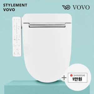보보 시트비데 온열시트 온풍건조 자동노즐세척 VB-3000S(대형) [자가설치] (리뷰이벤트)