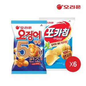 [햇감자]오리온 오징어땅콩 98g 6개 + 포카칩 오리지널 66g 6개