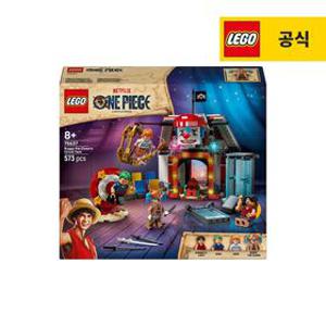 레고 원피스 75637 광대 버기의 서커스 텐트 [공식]