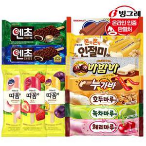 해태아이스 아이스크림 바 20+20개 골라담기 /누가바/쌍쌍바/바밤바/호두마루/쫀득인절미바