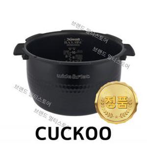 쿠쿠 내솥 10인용 CRP-CHXB105FD 다이아쉴드 블랙샤인 코팅