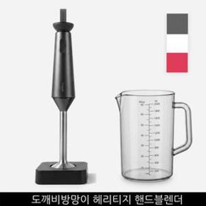 NEW 도깨비방망이 헤리티지 핸드블렌더(HHB-AS0410) / 홈쇼핑 구성