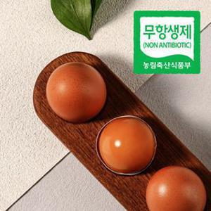 [딜크릿] 청라상회 원적외선 구운계란 30구 60구 무항생제 맥반석계란 HACCP 햇썹 인증