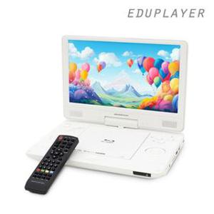 휴대용 블루레이 플레이어 에듀플레이어 EBP116 Pro BT 블루투스 포터블DVD CD리핑