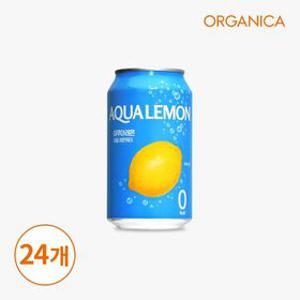 [올가니카] 유기농 레몬수 아쿠아레몬 340ml x 24개