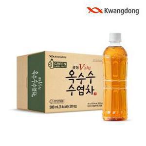 [본사직영] 광동 V라인 옥수수수염차 무라벨 500ml 20입 (유/무라벨 랜덤발송)