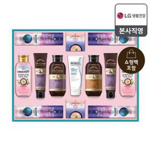 [26년 추석 선물세트] 생활의 품격 트리니티 S8호+쇼핑백