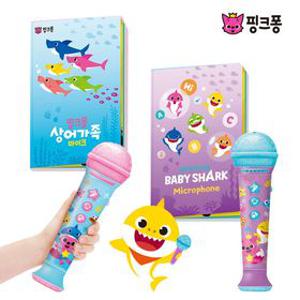 핑크퐁 상어가족 동요 영어동요 마이크 놀이 2종 장난감 노래방 3세 4세 조카 장난감 선물
