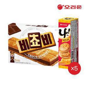 오리온 비쵸비 125g 5개 + 나샌드 77g 5개