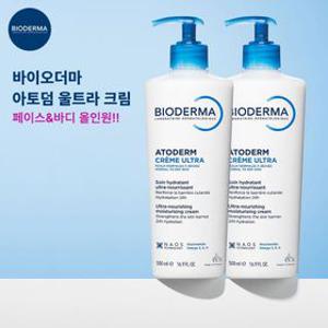 바이오더마 아토덤 울트라 크림 500ml+500ml