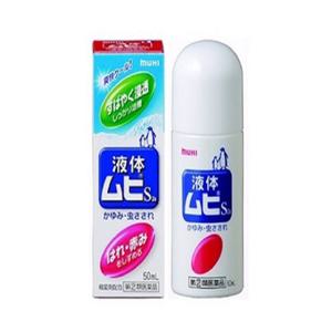 무히 S2a(50ml) 일본유명물파스 가려움증 벌레 물린 곳에 효과 시원한 멘톨 성분으로 가려움과 붓기를 빠르게 진정