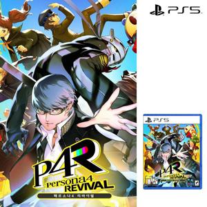 PS5 페르소나4 리바이벌 사전예약 특전 스틸케이스 증정
