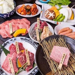[⭐️즉시확정 & 오사카 맛집] 이타마에 야키니쿠 이치규 신사이바시점 | A5 고베·마쓰자카·센다이규 야키니쿠