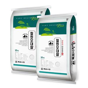 독도사랑 철원오대쌀 20kg (10kgx2) / 25년산 햅쌀 / 상등급 단일품종