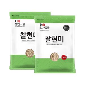 25년 햅쌀 국산 찰현미 10kg (5kgx2봉) 찹쌀현미