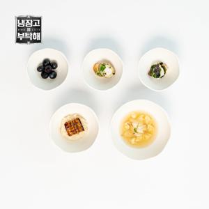 냉부해 1인세트 (5P)