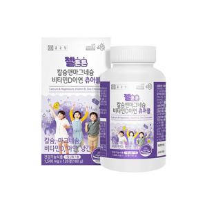 젤튼튼 키즈 칼슘 앤 마그네슘 비타민D 아연 츄어블 씹어먹는 어린이 아동 건강기능식품 2개