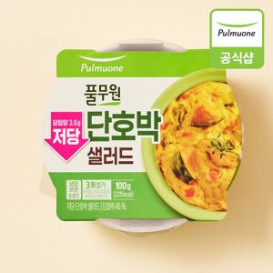 저당 단호박 샐러드(100g)x8개