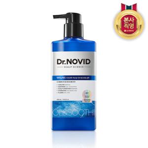 엘라스틴 닥터노비드 탈모증상완화 두피 열 진정 비듬샴푸 400ml