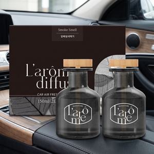차량용 디퓨저 150ml 2개 자동차 방향제 악취제거 모던 선물세트 에어컨냄새 탈취
