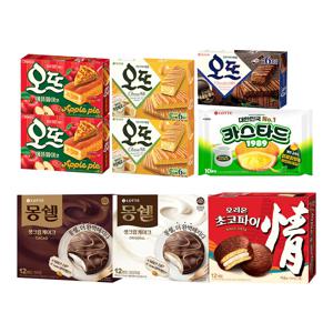 파이9곽혼합구성 (오리온초코파이 오뜨 카스타드 몽쉘 등)