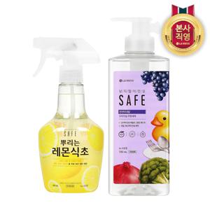 세이프 주방세제 천연미네랄 오리지널 용기형 720ml+ 뿌리는 레몬식초 400ml
