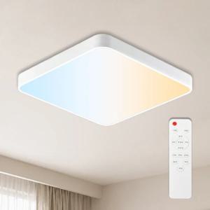 LED 방등 거실등 오스람 칩 80W 리모컨 LED 전등 교체 색변환 밝기조절 플리커프리