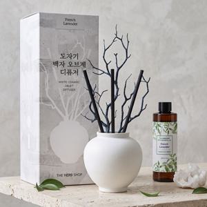 도자기 백자 500ml 오브제 디퓨저 감성 모던 선물 냄새제거 향기 집들이 선물세트