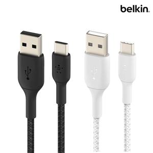부스트업 패브릭 브레이디드 USB-C타입 충전 케이블