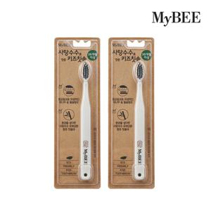 사탕수수로 만든 키즈칫솔(1P)x2개