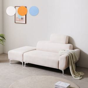 아토 아쿠아텍스 2인용 소파 3color(아이보리,스카이블루,오렌지)