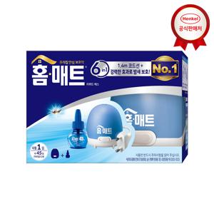 홈매트 리퀴드 코드+리필 1개입