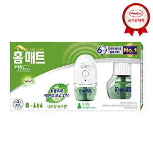 홈매트 그린에디션 리퀴드 훈증기 + 리필 3입
