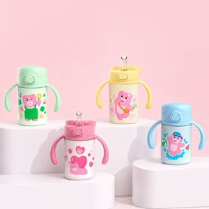 주니 벨리곰 원터치 이지 스테인리스 빨대컵 200ml