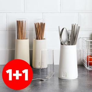 1+1 뚜껑있는 북유럽 물빠짐 수저통 2colors