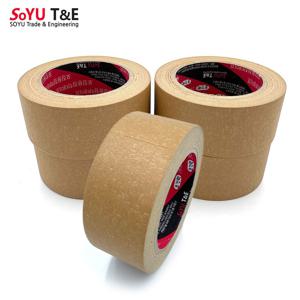 크라프트 종이 테이프 무광 택배 박스 포장 48mm x 40M