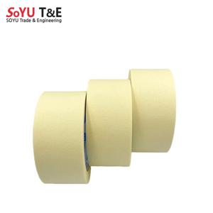 국산 종이 마스킹 테이프 인테리어 벽지 커버용 50mm x 40M