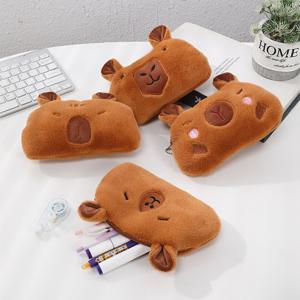 귀쫑긋 카피바라 필통 화장품 여행 파우치 4가지 표정 새학기 학생 선물 (4종)