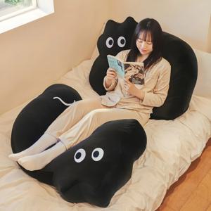 메가 뚱냥이 바디필로우 빅 대형 모찌 고양이 쿠션 집들이 선물