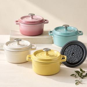 아티포트 무쇠 주물 냄비 팟 20cm (4colors) 법랑 양수 냄비 솥밥 오븐 인덕션