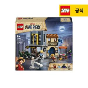 원피스 75642 스모커 대령과의 대결