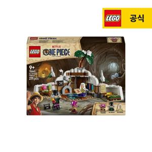 원피스 75641 닥터 히루루크의 은신처