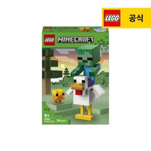 마인크래프트 21582 치킨 조키