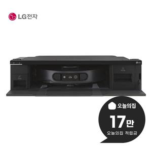 [렌탈] 홈봇 AI 직배수 로니 로봇청소기 (카밍 베이지) N95TWU