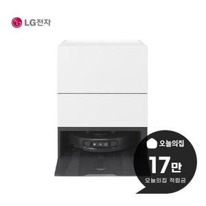 [렌탈] 홈봇 AI 로니 로봇청소기 (에센스 화이트) N95THO