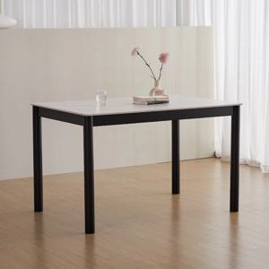 루빈 모노 4인/6인 1200/1600 세라믹 식탁 테이블 2colors